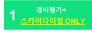 %e1%84%89%e1%85%b3%e1%84%8f%e1%85%a1%e1%84%8b%e1%85%b5%e1%84%83%e1%85%a1%e1%84%8b%e1%85%b5%e1%84%87%e1%85%b5%e1%86%bc-only